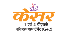 Kesar